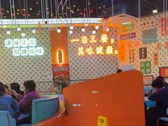 -维园港式茶餐厅(龙岗盛平店)