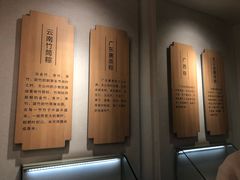 -真真老老(月河花鸟市场店)