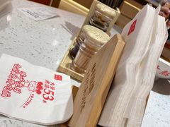 -味千拉面(世纪东方店)