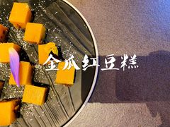 -德发长·花式蒸饺(大唐不夜城店)