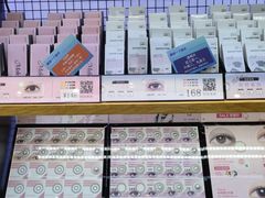 -LOHO眼镜(天河领展广场店)