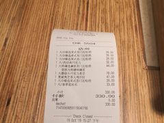 -星巴克臻选(国贸商城首店)