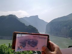 -白帝城·瞿塘峡景区