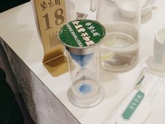 -紫光园(全国总店)