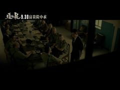-银兴国际影城(永旺梦乐城吴中店)