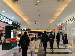-北京华联购物中心(同成街店)