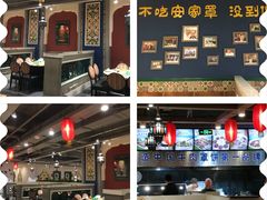 -直隶安家牛肉罩饼(建华店)