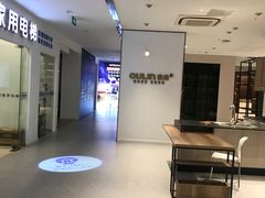 -大宅设计设计店铺(浦东店)