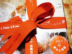 -壹点壹客·生日蛋糕(南山店)