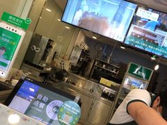 -1点点(798艺术区店)