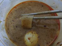 -清真·宏顺祥卤汁凉粉(大皮院店)