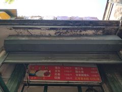 -天泽祥·鼓楼馒头(鼓楼店)