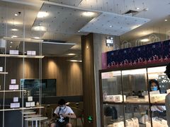 -奈雪的茶(漫广场店)