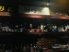 -蜉蝣酒吧(仓山万达店)