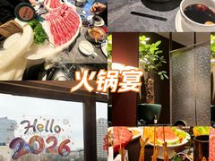 -德天肥牛海鲜火锅(城西银泰店)