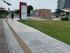 -番禺广场(市桥街道)