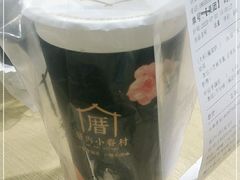 -厝内小眷村(合肥华府骏苑店)