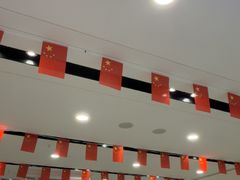 -爱康国宾体检中心(福田分院)