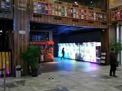 -幸福蓝海影城(上海闵行日月光中心杜比全景声店)