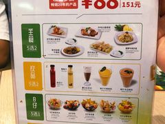 -佰搭果·广式茶餐厅(石牌东路店)