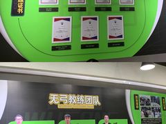 -無弓射箭俱乐部(领展中心城店)