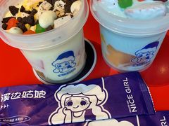 -溪边姑娘·拉丝酸奶水果捞(春熙路店)
