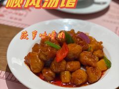 -顺风汤馆·广府粤菜(江宸天街店)