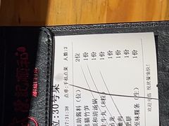 -陈记顺和潮汕牛肉火锅(棠德南路店)