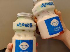 -快乐柠檬happylemon(日月光店)
