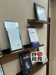 -太原丽都医疗美容医院
