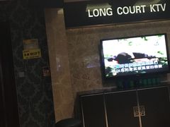 -牧歌KTV(广济南路店)