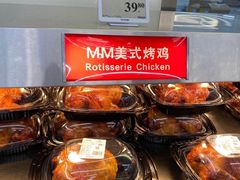 -山姆会员商店(杨桥西路店)