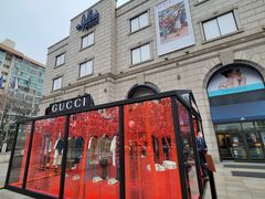 -Galleria百货店名品馆