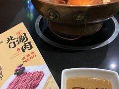 -北门涮肉·铜锅涮肉(南锣鼓巷店)