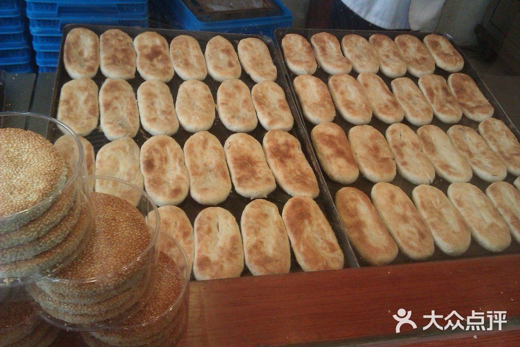 叶受和(观前街店)袜底酥图片 - 第1092张