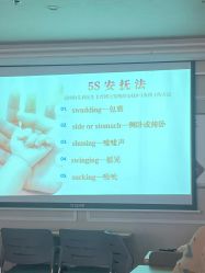 -中法母婴月子中心(南湖创始店)