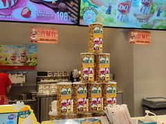 -DQ·蛋糕·冰淇淋(湖景东路店)