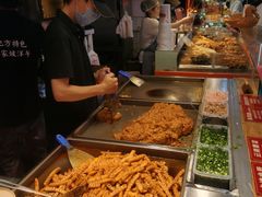 -周小亮丁家坡洋芋(全国总店)