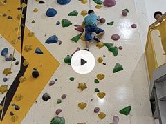 -问山MountQuest攀岩馆