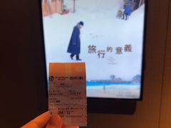 -百老汇电影中心(油麻地店)