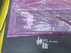 -千米手机电脑维修回收(锦绣龙城店)