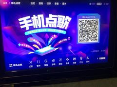 -星光大道KTV(金沙洲店)
