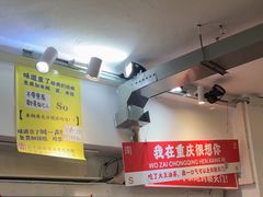 -大王油茶(二厂文创公园店)