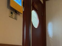 -颐而康·按摩·艾灸·足疗(武陵大道店)