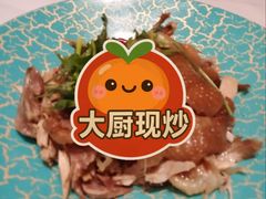 -王菊面馆(总店)