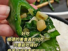-一壶私房菜·顺德菜·顺德鱼生