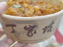 -周小亮丁家坡洋芋(观音桥好吃街B区直营店)