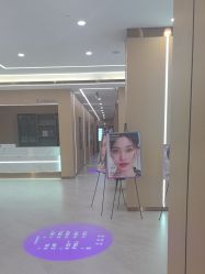 -南京康美美容医院·旗舰店