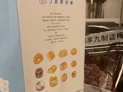 -丁香西饼屋(桂林路店)