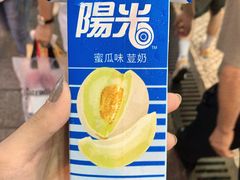 -新城市广场